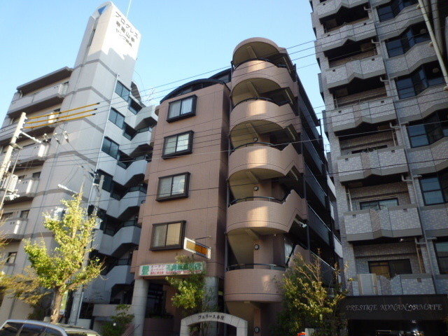 フェリース本庄