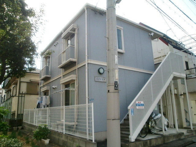 ハイツリブ