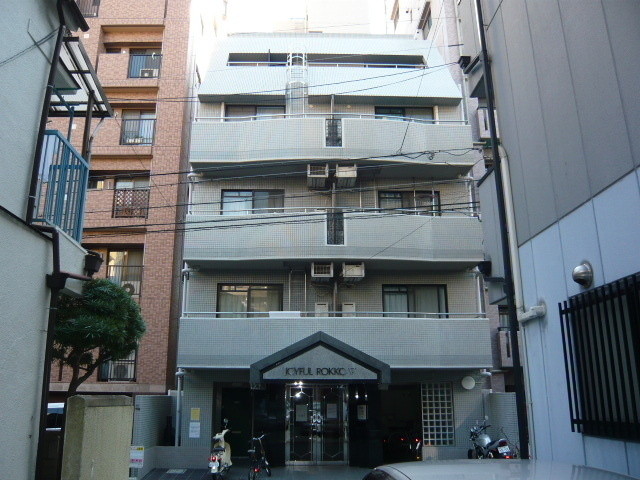 ジョイフル六甲5
