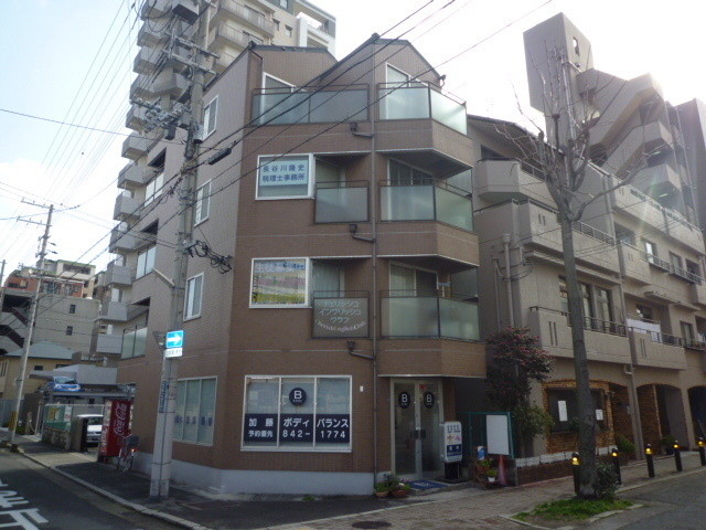 ネオ桜口