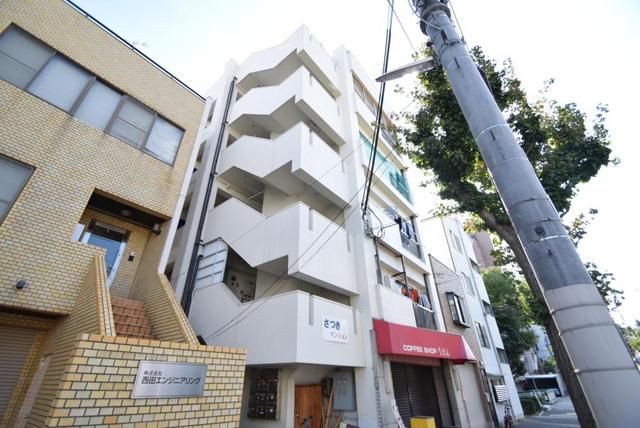 さつきマンションの外観写真