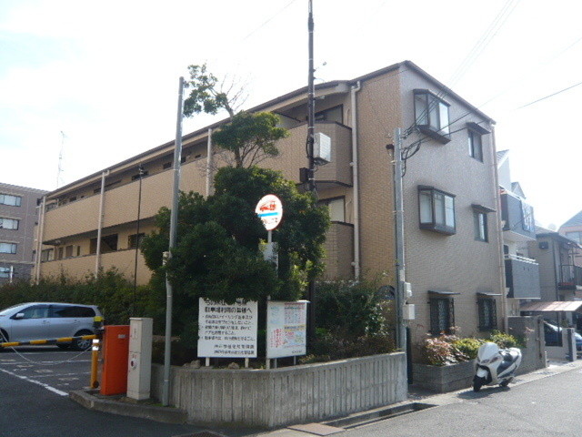 六甲ハイム
