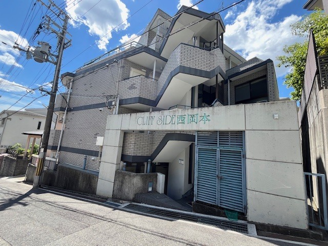 阪急神戸本線 岡本駅 徒歩18分 4階建 築40年の外観写真