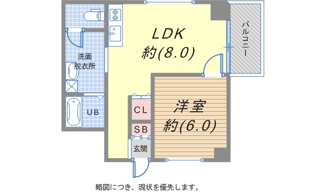 井下商船マンションの間取り写真