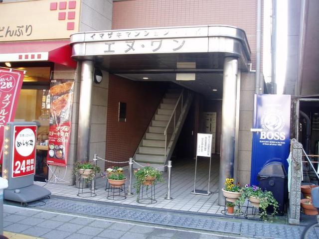 イマザキマンション エヌワンの内装写真