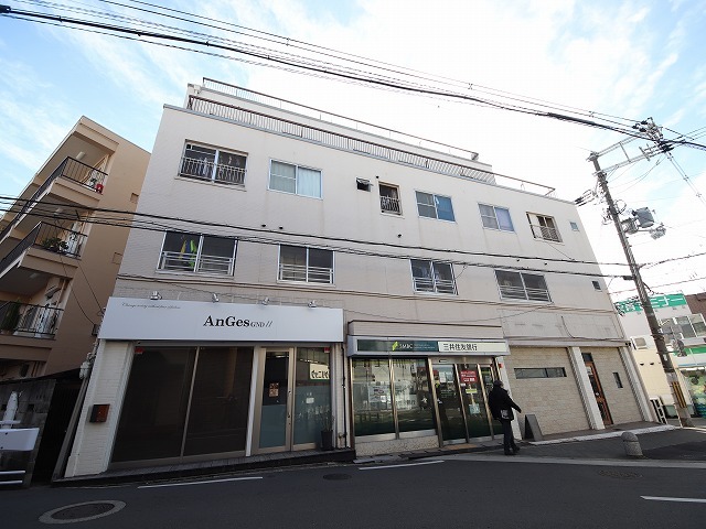 本町ビル
