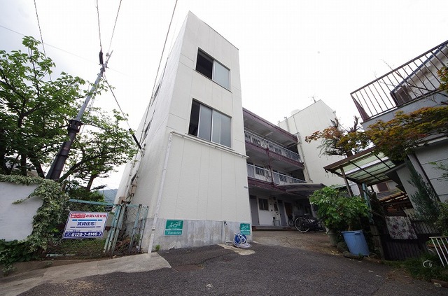 八栄マンション