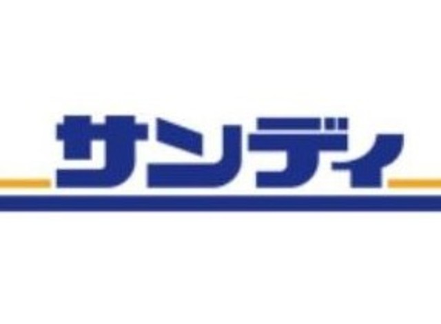 ファミーユ2の周辺写真