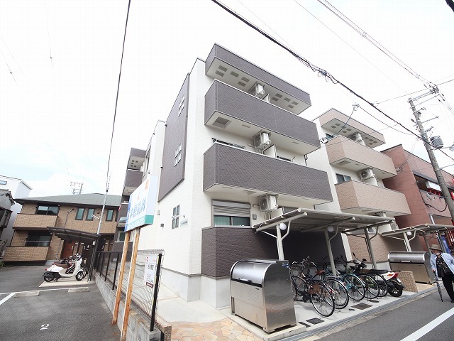 近鉄奈良線 若江岩田駅 徒歩4分 築8年