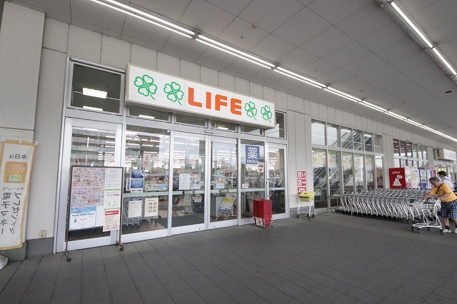 戴慶カーサグラシアの周辺写真