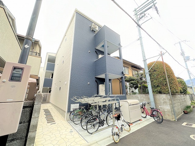 ALEGRIA東花園