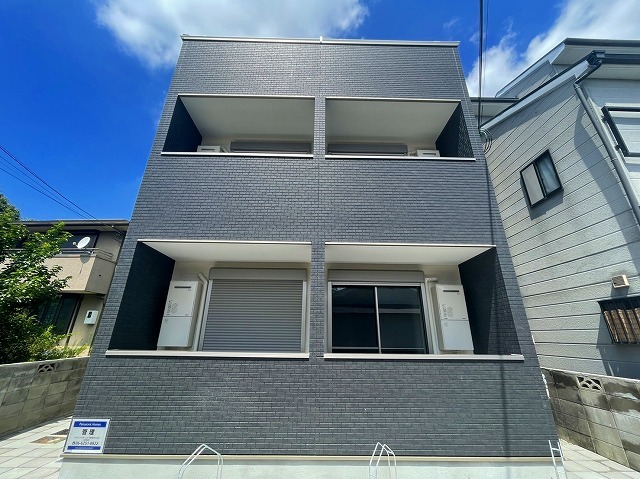 ALEGRIA鴻池新田