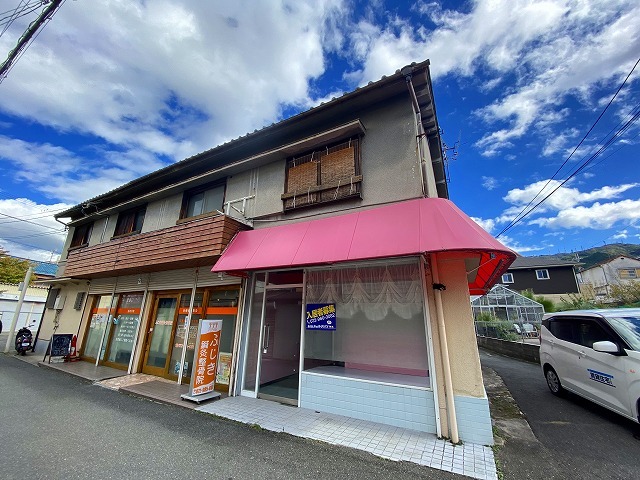 山本文化