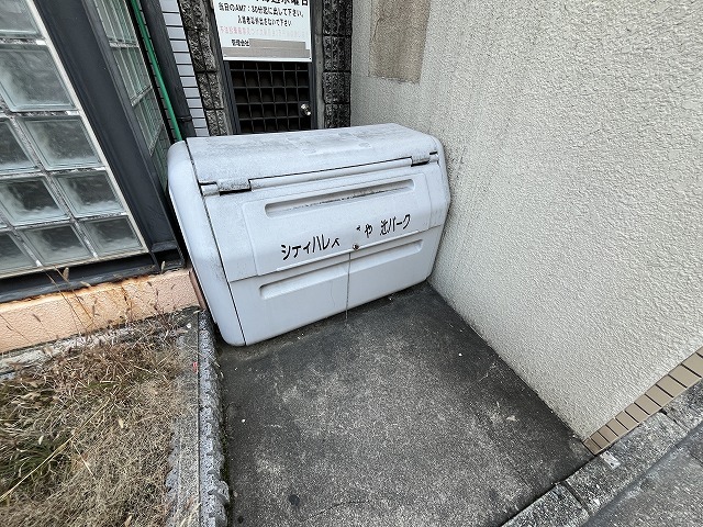 シャルルあやめ池のその他写真