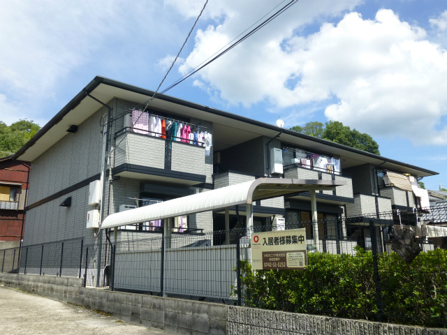 ガーデニア高畑