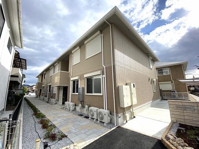 セレーノみあと
