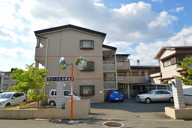 グリーンヒル黄金野