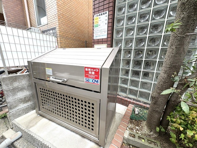 サンシャーリーのその他写真