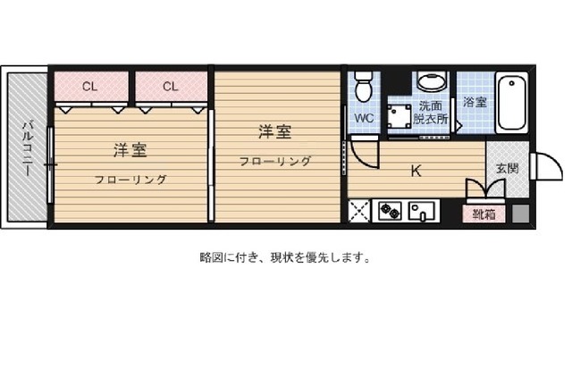 リファレンス箱崎の間取り写真