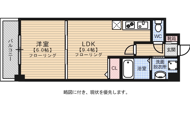 クレベール博多の間取り写真