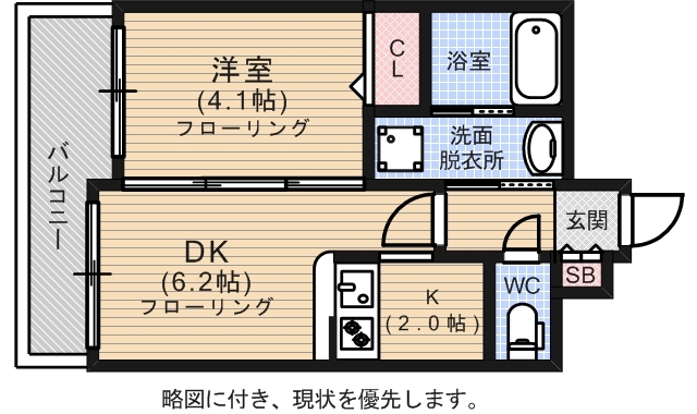 西鉄天神大牟田線 薬院駅 徒歩3分 10階建 築14年の間取り写真