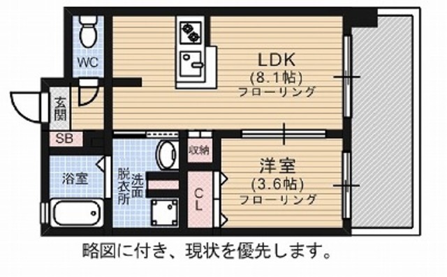 福岡市地下鉄空港線 東比恵駅 徒歩5分 11階建 築12年の間取り写真