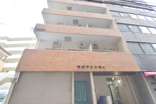 中村マンション