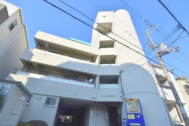 橋本第二綜合ビル