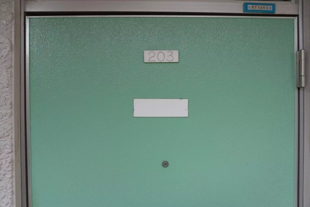 AP1021 コートMIKIの玄関写真