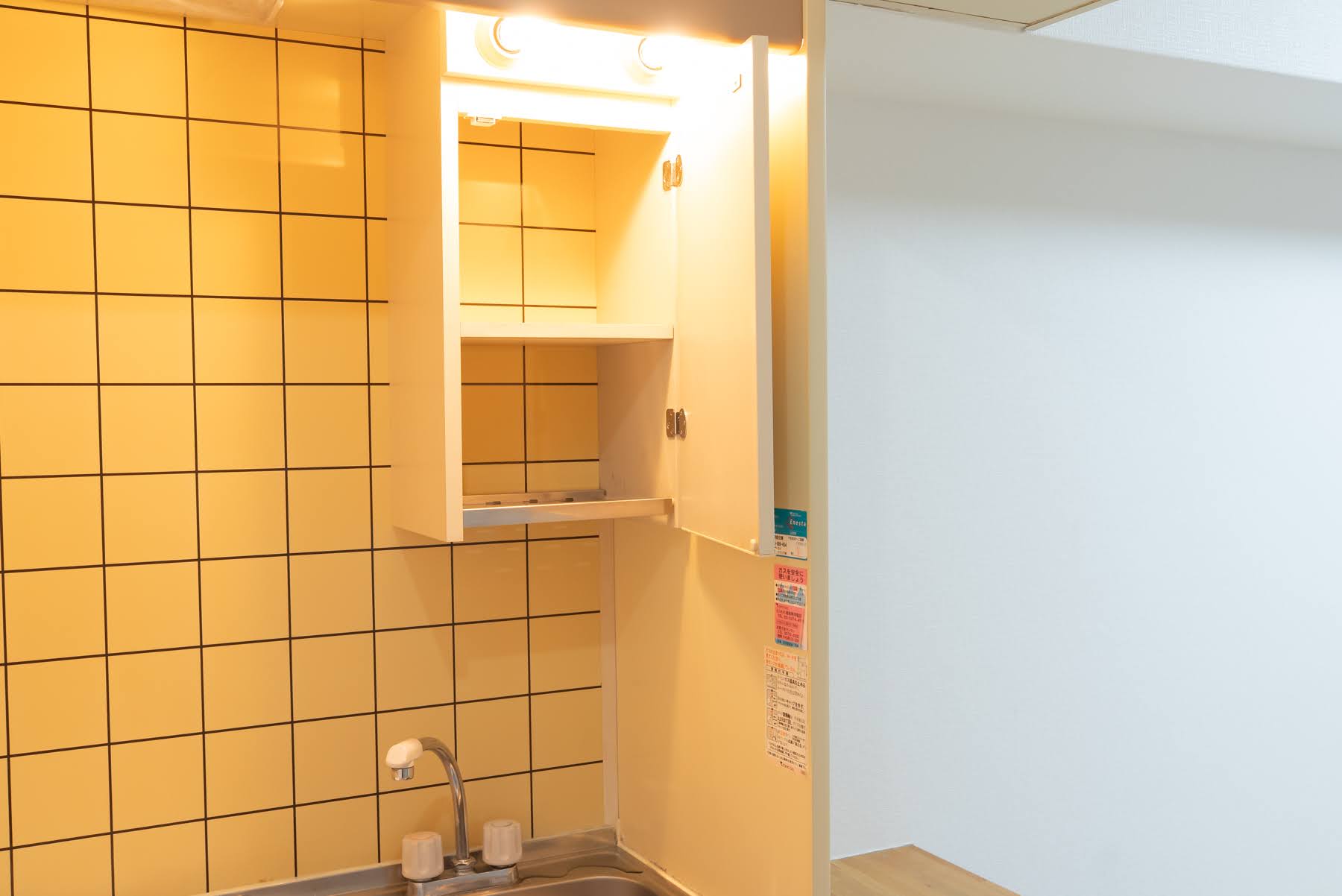 AP1059 メゾン・ド・プリムヴェールのキッチン写真