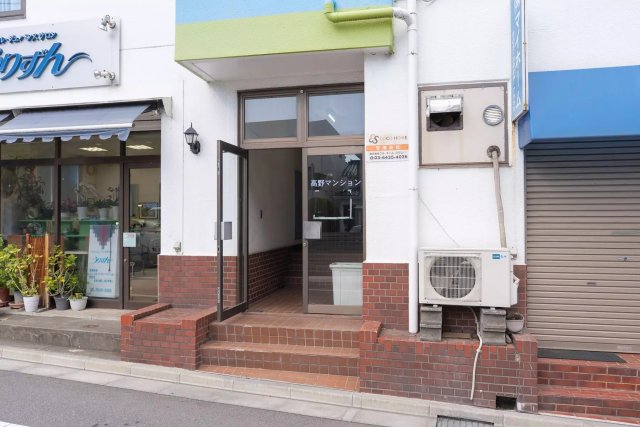 AP1067 石神井台高野マンションの外観写真