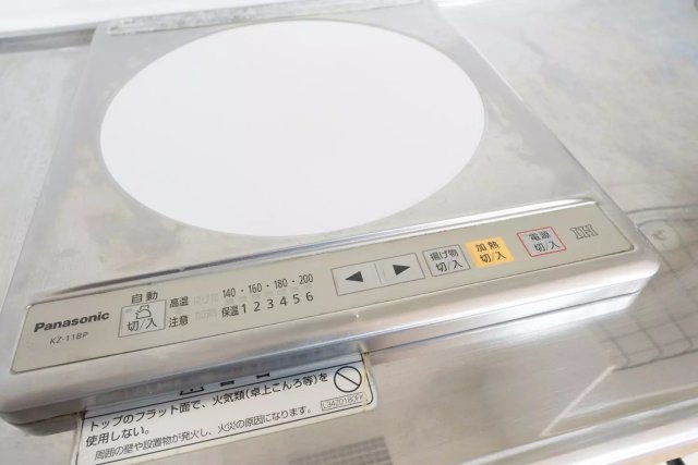 AP1073 クロノス北烏山のキッチン写真