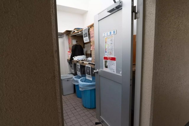 AP1077 メゾン・ド・エムロードのその他写真
