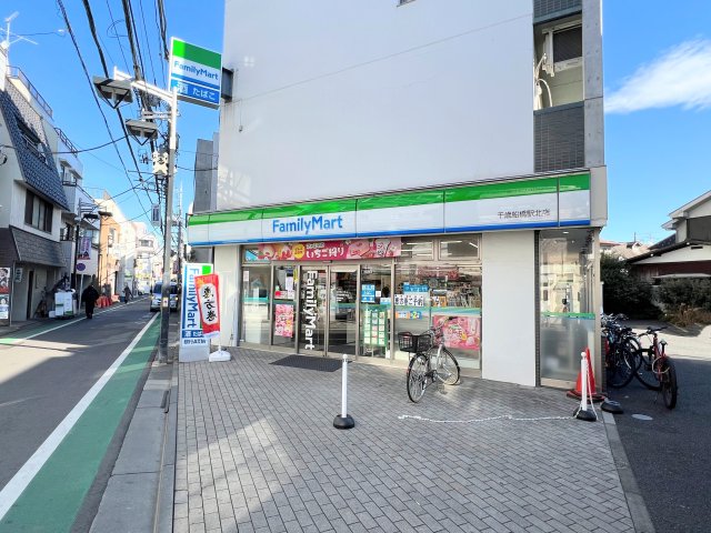 AP118 ジヴェルニィの外観写真
