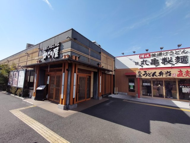 AP121 グリシュアーヴ旭町の外観写真