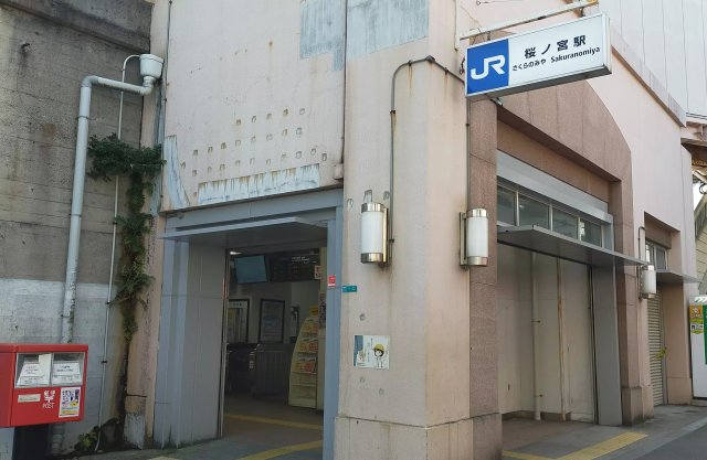 AP125 ハイライフ中野の外観写真