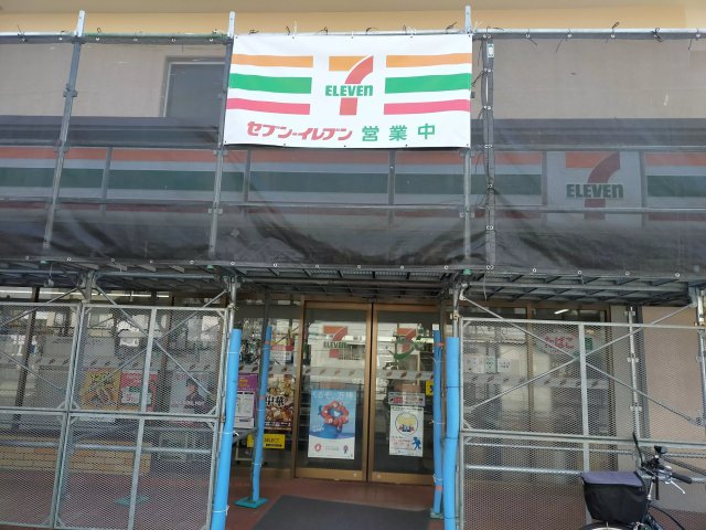AP125 ハイライフ中野の外観写真
