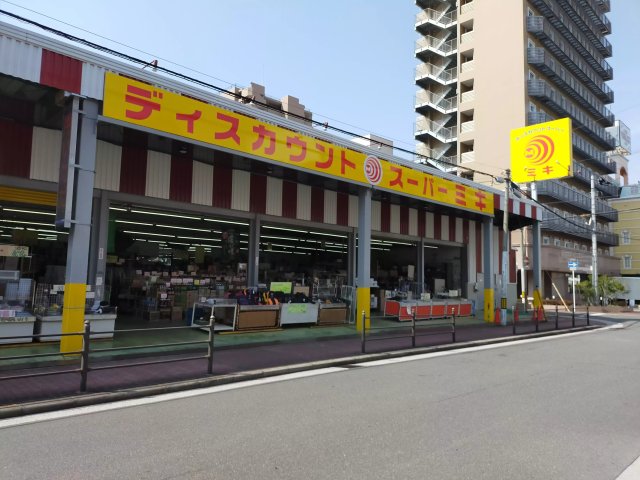 AP125 ハイライフ中野の外観写真