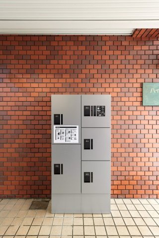 AP125 ハイライフ中野の外観写真