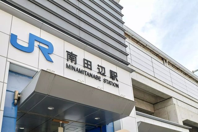 AP126 パステル東幸の外観写真