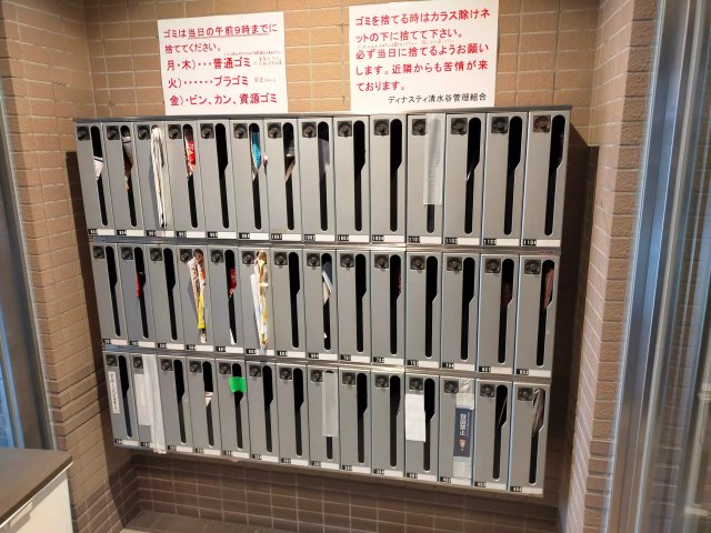 AP130 ディナスティ清水谷IIIの外観写真