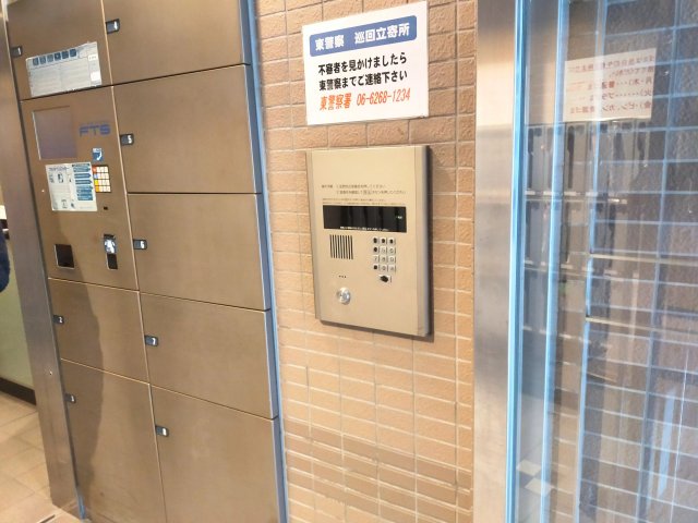 AP130 ディナスティ清水谷IIIの外観写真