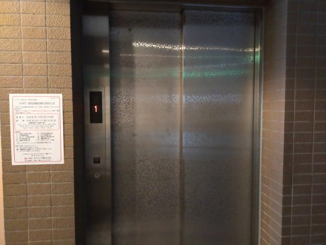 AP130 ディナスティ清水谷IIIの外観写真