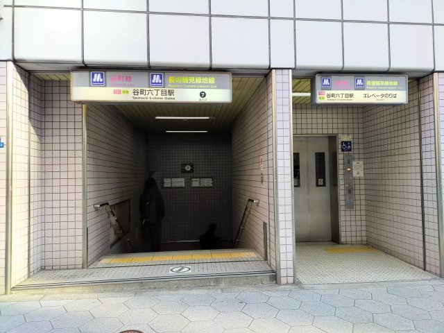 AP130 ディナスティ清水谷IIIの外観写真