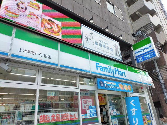 AP130 ディナスティ清水谷IIIの外観写真