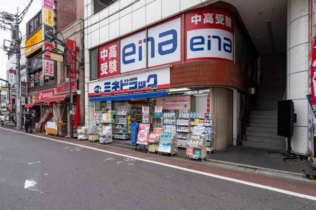 AP191 パークサイドパレスの外観写真