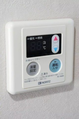 AP231 サニーハイツのその他写真
