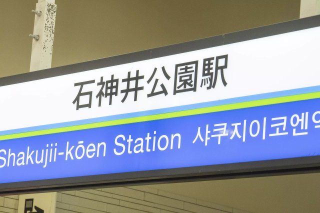 AP270 ライフピア・シモンの外観写真