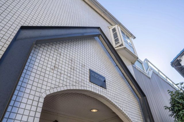 AP279 ライフピアシャトーの外観写真