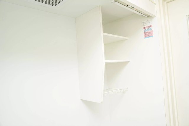 AP279 ライフピアシャトーのその他写真
